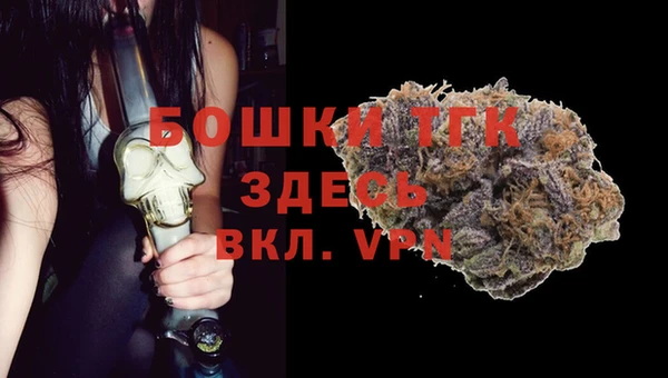 кокаин перу Горно-Алтайск