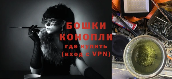 дистиллят марихуана Горнозаводск