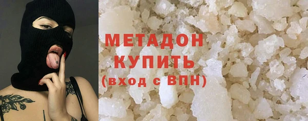 кокаин перу Горно-Алтайск