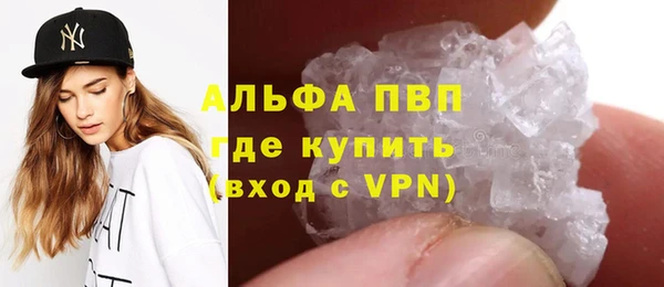 кокаин перу Горно-Алтайск