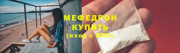 дистиллят марихуана Горнозаводск