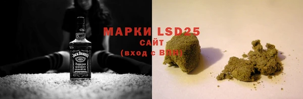 дистиллят марихуана Горнозаводск
