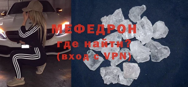 марки nbome Горняк