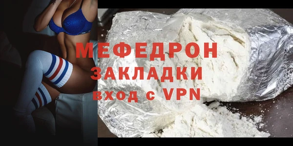 марки nbome Горняк
