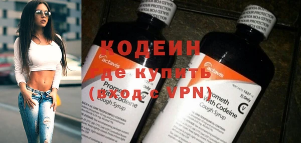 дистиллят марихуана Горнозаводск