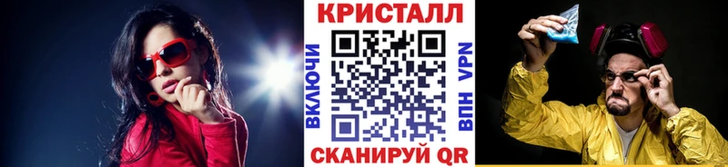 Купить где  Луга  Первитин Декстрометамфетамин 99.9% 