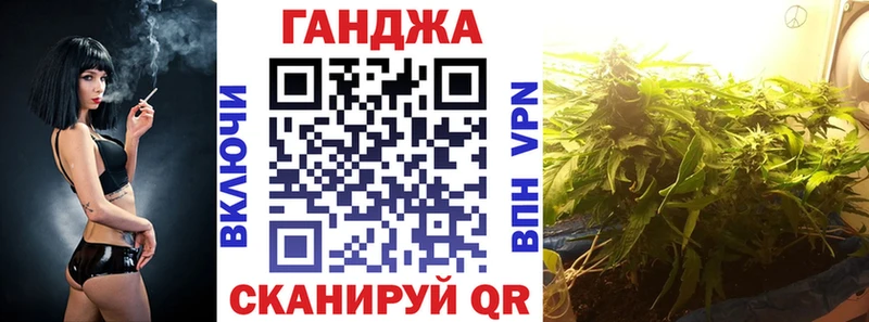 Конопля тримм  Купить  Луга 